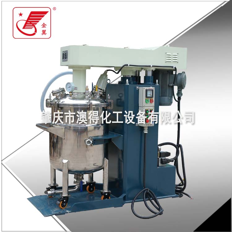 1731394757236785.jpg 高速泡攪拌機6.jpg